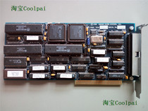 Industrial disassemble OREGON PC34