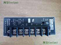 Industrial equipment disassembly ES-8-15 plate