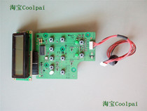 ML-2150 operation panel