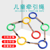 Anti-walking scattered multiple people from school group Kindergarten queuing to walk with traction rope Safety detachable holding hands with team rope buckle
