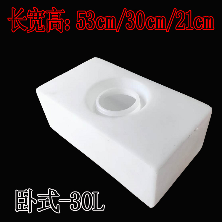 Thực phẩm cấp xô giữ xe tăng phương tiện giao thông ngang thùng thùng thùng xe diesel của vuông dày ăn mòn hóa học cộng với bộ dụng cụ can nhựa 25 lít