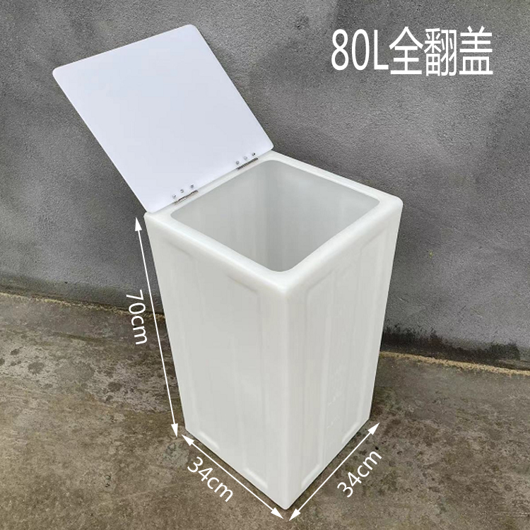 PE thickened square vertical acid alkali storage tank 80L100L120L200L modified flip water tank open inlet and outlet
