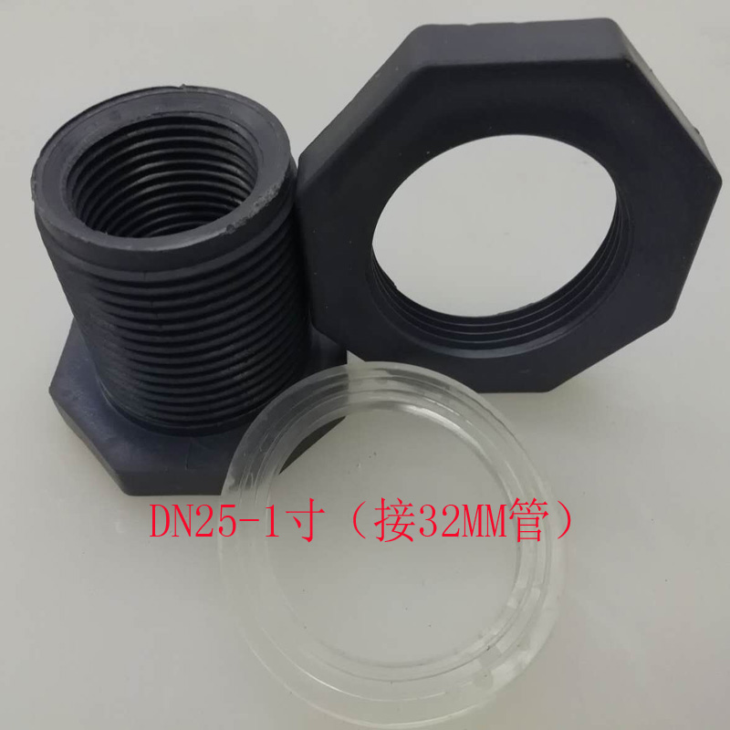 4 points 6 points 1 inch 1 2 inches 1 5 inches 2 inches 2 5 inches 3 inches 4 inches internal thread water tank import and export PVC material joint