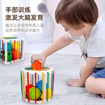 Humbling Over Fire Rainbow Sesele Baby Early Teach Shape Color Hand Fine Action Sensory Training Toys