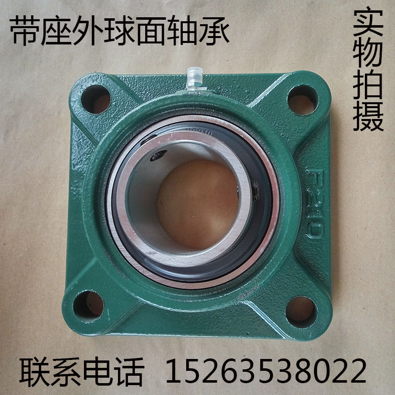 Outer spherical bearing with seat Square seat UCF210 UCF211 212 213 214 215 216 F218