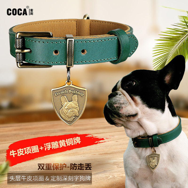 Dog Genuine Leather Collar Brass Dog Card Custom Head Layer Cow Leather Pet Neck Sleeve Anti-Lose Identity Card Lettering Lettering large dog-Taobao
