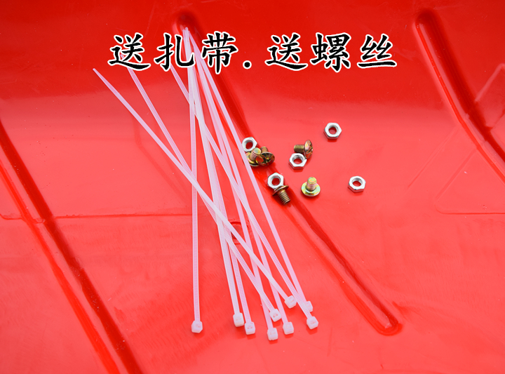 Xe máy phía trước kính chắn gió mưa khiên stopper bùn dưới ấm đàn ông chân gió nhựa bội nắp kinh chan gio xe may