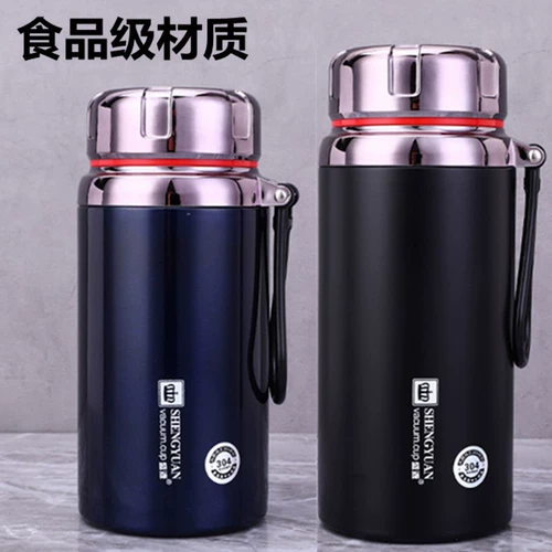 Портативный стакан из нержавеющей стали, вместительная и большая чайная чашка, измерительная кружка, чай, нержавеющая сталь AISI 304, 1500 мл