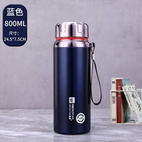 Синий вкладыш, 800 мл, увеличенная толщина