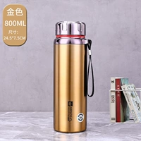 Золотой вкладыш, 800 мл, увеличенная толщина