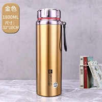 Золотой вкладыш, 1800 мл, увеличенная толщина