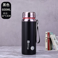 Черный вкладыш, 600 мл, увеличенная толщина