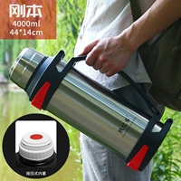 Этот цвет 4000 мл (8 котли воды) маленькая белая чаша для задних чашек щетки