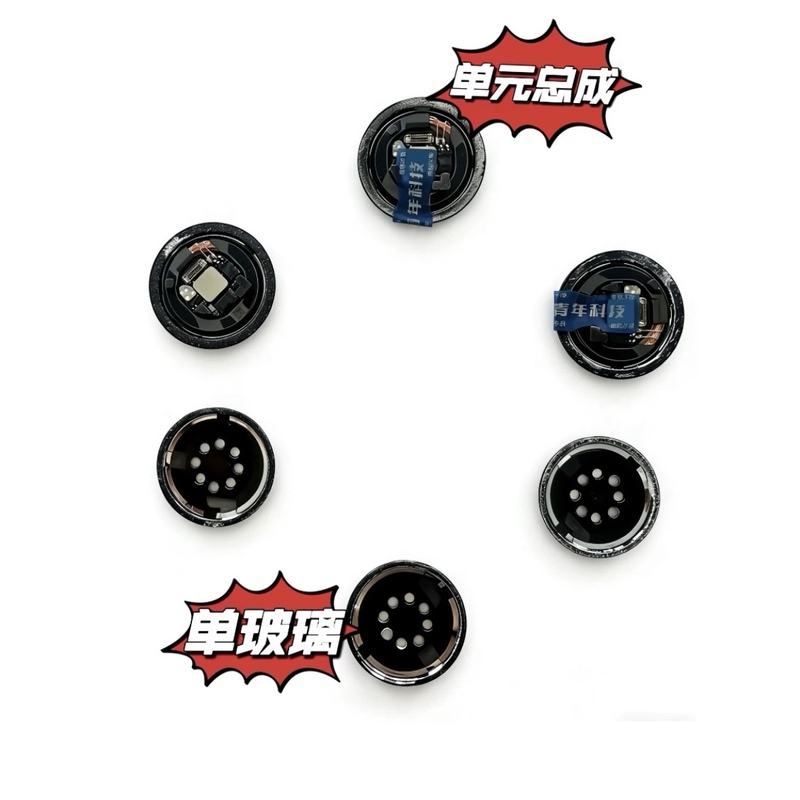 Apple Watch S10S11 Rear Glass Assembly Apple Watch S11S10 Glass Back Cover Assembly Chassis