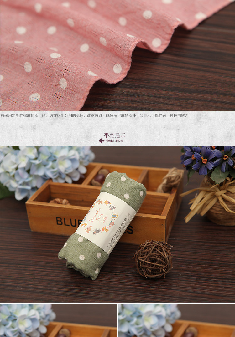 Foulard enfant - Ref 2137008 Image 8