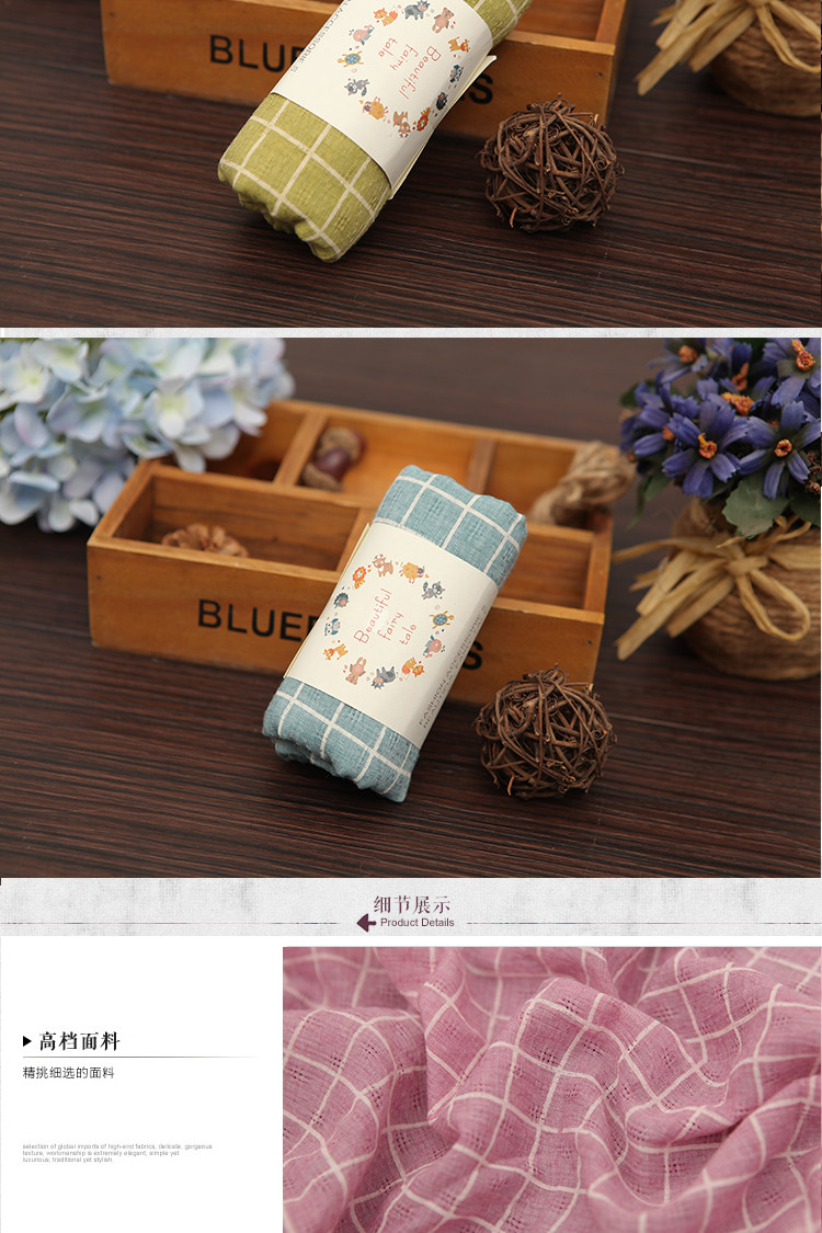 Echarpe enfant - Ref 2135570 Image 35