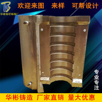 Cast copper heating ring copper electric heating ring copper heating plate injection molding machine air groove cast aluminum heater cast copper round plate customized