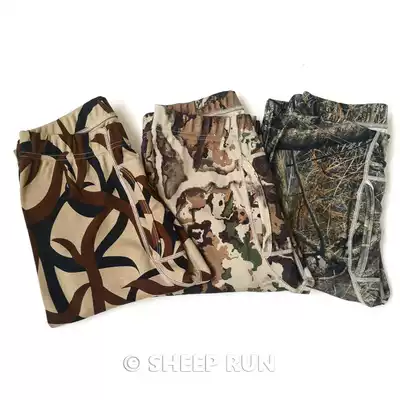 Merino wool autumn and winter thickened warm men's pants sanitary pants inner pants Tactical camouflage version 400g thick