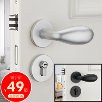  Black indoor door lock Bedroom door lock Kindergarten door handle Magnetic door lock Household silent wooden door lock