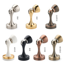 Thickened door suction wall suction bathroom door touch door resistance short extended door top strong magnetic suction door device door magnetic suction