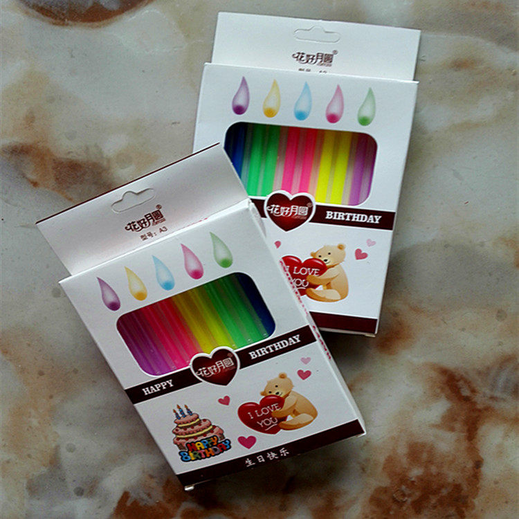 Bougie      - Ref 2490763 Image 10