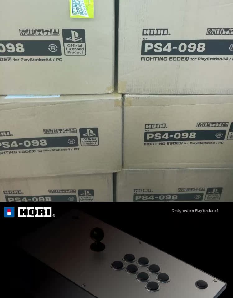 Trò chơi video châu Á mới Lưỡi kiếm HORI 098PS4 / PC Street Fighter King phím điều khiển arcade Tiequan Ngân hàng Quốc gia ban đầu thương hiệu mới - Cần điều khiển tay cầm dualshock 4