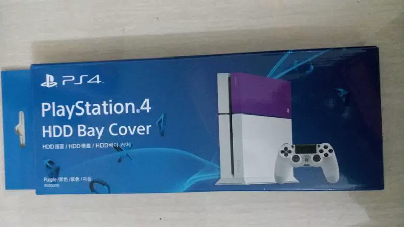 Quảng Châu Xinya trò chơi video PS4 lưu trữ chính thức màu gốc bìa cứng bìa cứng dễ dàng thay thế vị trí - PS kết hợp