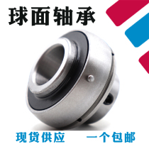 Spherical bearings UC203 UC204 UC205 206 207 208 209 210 212 213 UCP