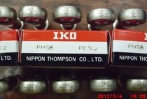 IKO bearing joint internal thread positive and reverse tooth bearing IKO imported from Japan bearing PHS8