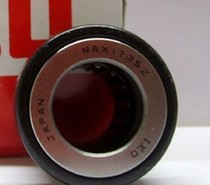 Japan imported IKO Precision Composite thrust needle roller bearing IKO bearing NAX3030Z printed bearing