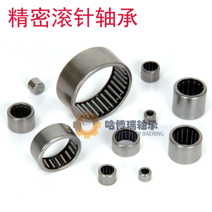 Drawn cup needle roller bearings HK0306 0408 0509 0608 0609 0708 0709 0808