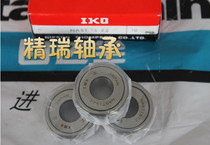 NART17 imported IKO needle roller bearing NAST17ZZ size: 17*40*20