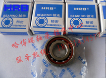 HRB Ha shaft thrust ball bearing 51118 8118