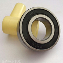 Wholesale Harbin harborui bearing steel deep groove ball bearing 60046005600660076008ZZ RS