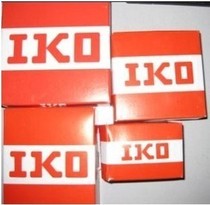 Original Japanese imported bearing IKO bearing needle roller bearing NA4905 4524905 25*42*17