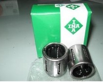 German INA Original imported linear bearings KH0622A (B) KH0622P PP KH06 KH06PP