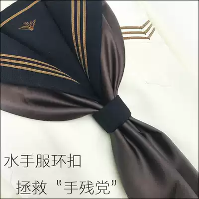 (Small thing)A single shot does not send Tsukino HOUSE spot homemade sailor suit ring buckle and store winter suit matching