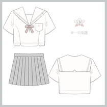 (New Product Collection) Moonwild HOUSE Unnamed Exochromatic Line Summer Wear JK