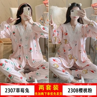 2307 Клубничный кролик+2308 Черри вентилятор