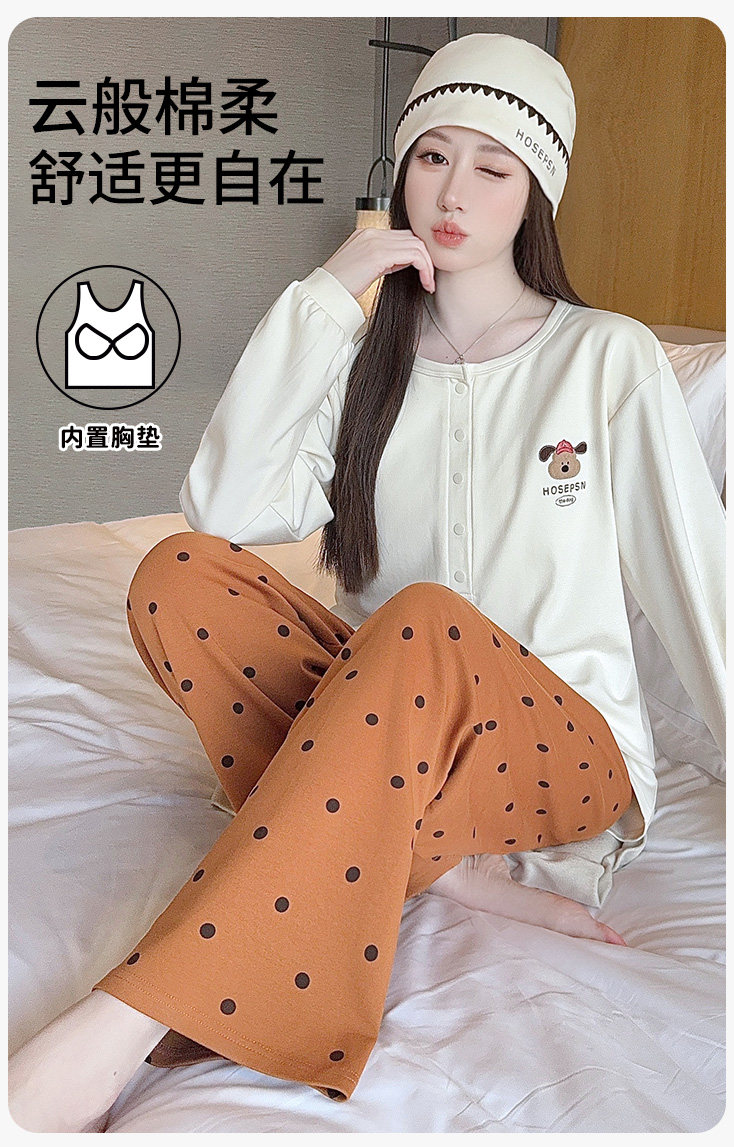 送帽子冬季月子服产妇纯棉哺乳睡衣春秋产后四季款孕妇家居服套装 — 1