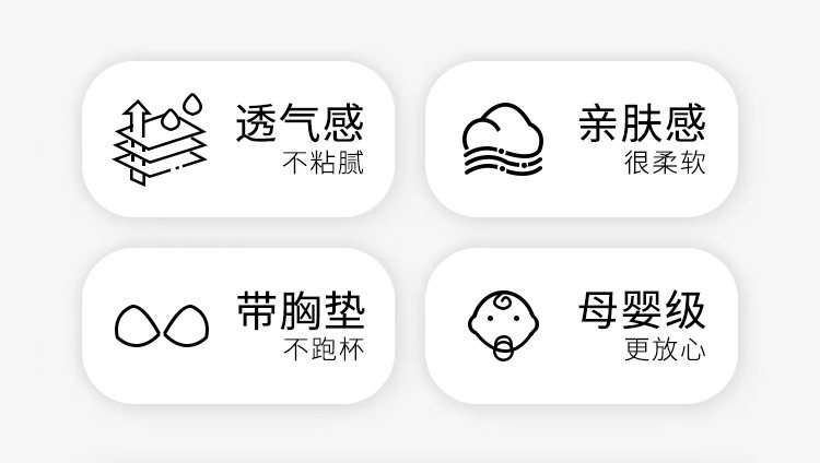 月子服纯产后棉孕妇睡衣产妇吸汗喂奶哺乳夏季薄款孕妇秋冬家居服 — 1