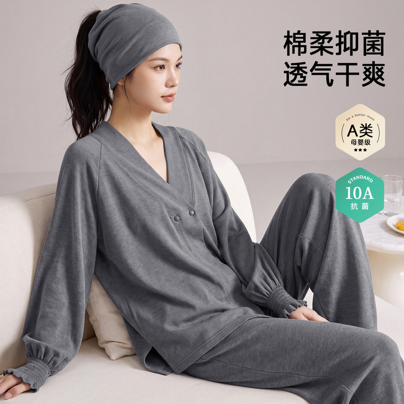 (with a Hat) Cloud-Soft Gray Postpartum Clothing, Pure Cotton, Sweat-Absorbent, Autumn and Winter Postpartum Maternity Nursing Pajamas, Loungewear (with a Hat) Cloud-Soft Gray Postpartum Clothing, Pure Cotton, Sweat-Absorbent, Autumn and Winter Postpartum Maternity Nursing Pajamas, Loungewear