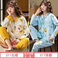 511 гранат + 517 фруктоза