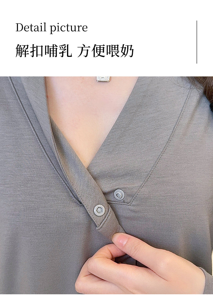 带胸垫莫代尔夏秋冬月子服纯棉产后10月份产妇孕妇哺乳睡衣家居服 — 10
