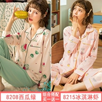 8208 арбуз зеленый + 8215 мороженое креветки