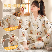 Расчесать с хлопком 705 метров желтого медведя