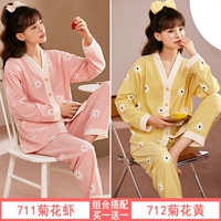 711 КРИСАНТЕМУМ КРИНТ + 712 Хризантема желтая