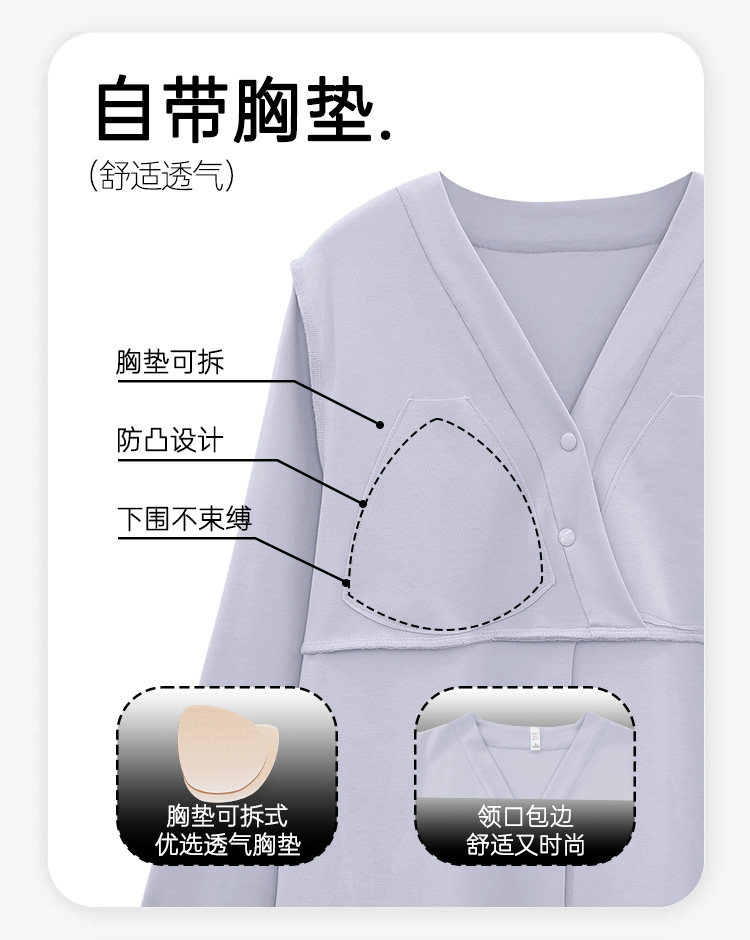 月子服纯产后棉孕妇睡衣产妇吸汗喂奶哺乳夏季薄款孕妇秋冬家居服 — 25