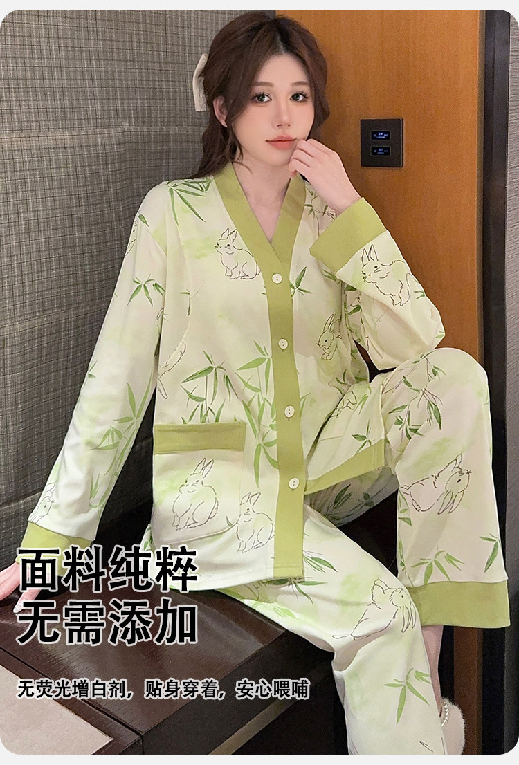 纯棉月子服秋冬产后哺乳睡衣女孕妇喂奶专用春秋产妇家居服可外穿 — 14