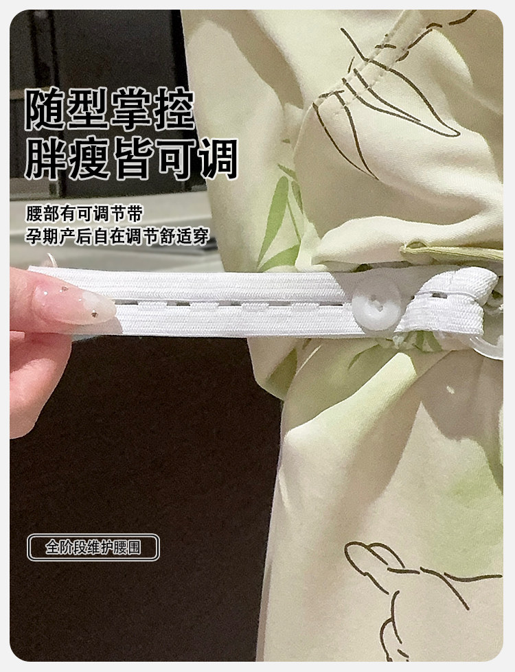 纯棉月子服秋冬产后哺乳睡衣女孕妇喂奶专用春秋产妇家居服可外穿 — 11